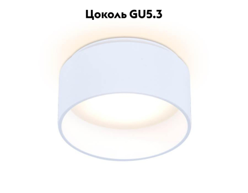 Встраиваемый светильник Ambrella Light Techno Spot TN190 изображение в интернет-магазине Cramer Light фото 3