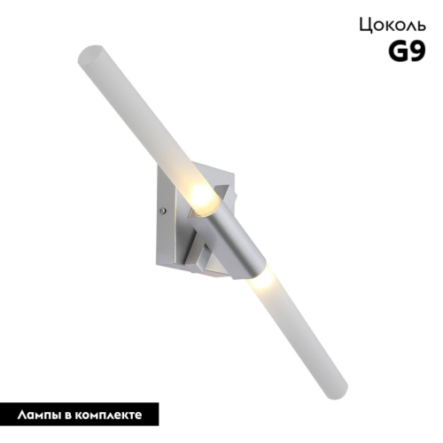 Бра ST Luce Laconicita SL947.101.02 дополнительное фото фото 2