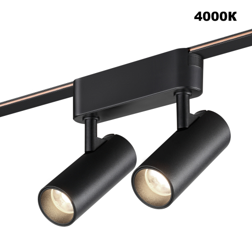 Трековый светильник Novotech Easy Shino 359469 изображение в интернет-магазине Cramer Light фото 5