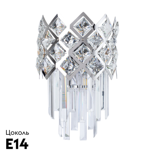 Бра Arte Lamp Wezen A1006AP-2CC дополнительное фото фото 2