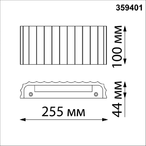 Настенный светильник Novotech Yeso 359401 изображение в интернет-магазине Cramer Light фото 8