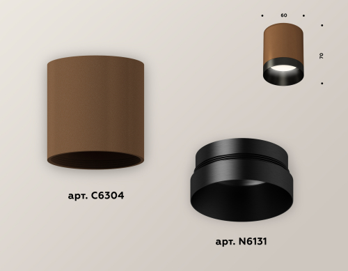 Накладной светильник Ambrella Light Techno XS6304010 (C6304, N6131) изображение в интернет-магазине Cramer Light фото 3