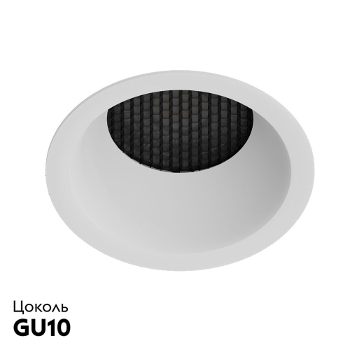 Встраиваемый светильник Arte Lamp Ducre A8093PL-1WH изображение в интернет-магазине Cramer Light фото 2