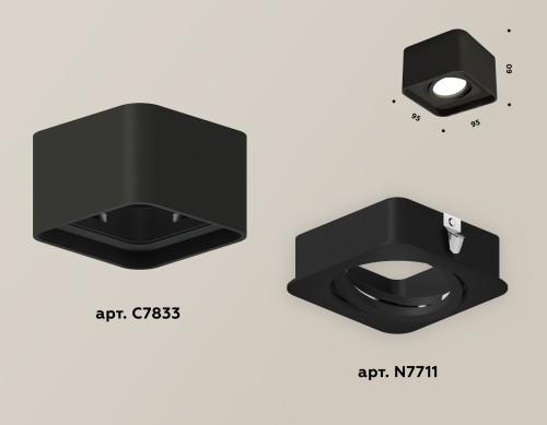 Накладной светильник Ambrella Light Techno XS7833010 (C7833, N7711) изображение в интернет-магазине Cramer Light фото 4