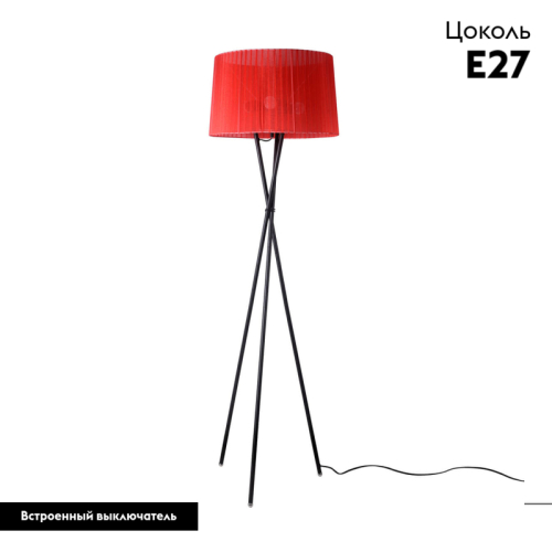 Торшер Omnilux Fascia OML-62905-03 изображение в интернет-магазине Cramer Light фото 2