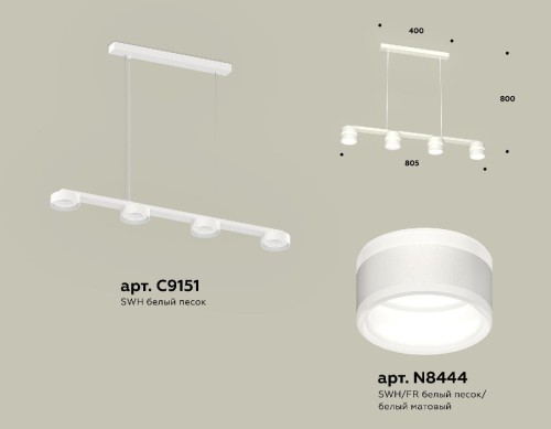 Подвесной светильник Ambrella Light Traditional (C9151, N8444) XB9151203 изображение в интернет-магазине Cramer Light фото 2