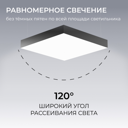Подвесной светильник Apeyron OLA R30-096 изображение в интернет-магазине Cramer Light фото 7