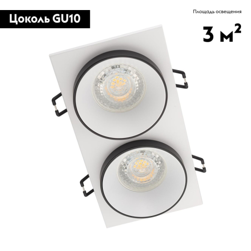 Встраиваемый светильник Denkirs DK2422-BK изображение в интернет-магазине Cramer Light фото 3