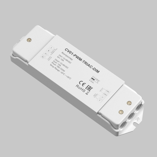 Контроллер Maytoni Triac 731001 изображение в интернет-магазине Cramer Light фото 2