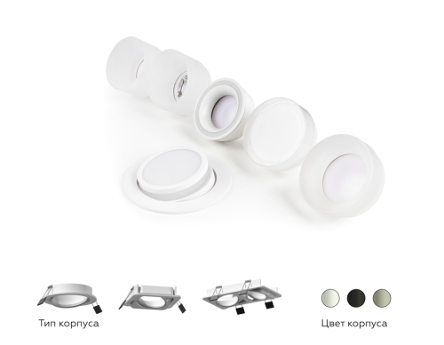 Насадка передняя Ambrella Light DIY Spot N7141 изображение в интернет-магазине Cramer Light фото 10