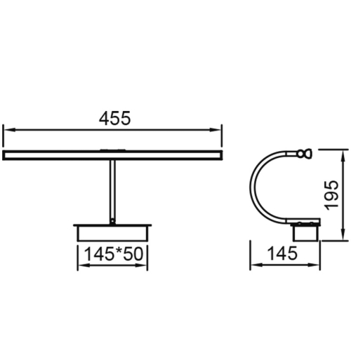 Подсветка для картин Mantra Paracuru 8915 дополнительное фото фото 3