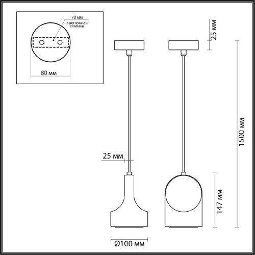 Подвесной светильник Odeon Light Pietra 7010/1C изображение в интернет-магазине Cramer Light фото 6