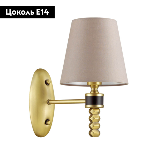 Бра Lumion Montana 4429/1W дополнительное фото фото 2
