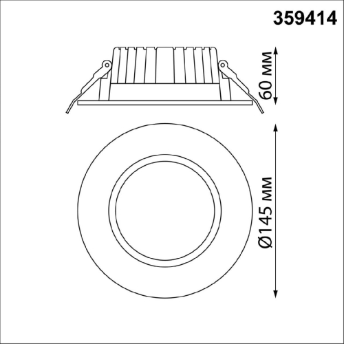 Встраиваемый светильник Novotech Drum 359414 изображение в интернет-магазине Cramer Light фото 6