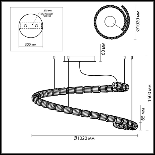 Подвесная люстра Odeon Light Serpa 5010/129L изображение в интернет-магазине Cramer Light фото 2