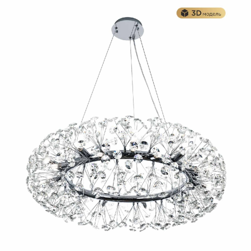 Подвесная люстра Modestyle MS.9029.20 CR изображение в интернет-магазине Cramer Light