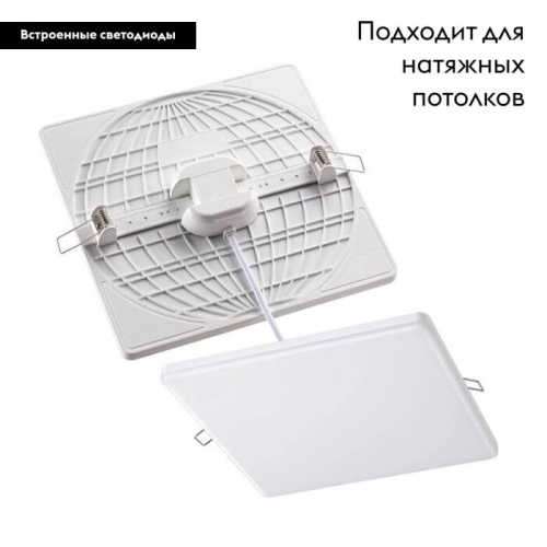 Встраиваемый светильник Novotech 358149 изображение в интернет-магазине Cramer Light фото 3