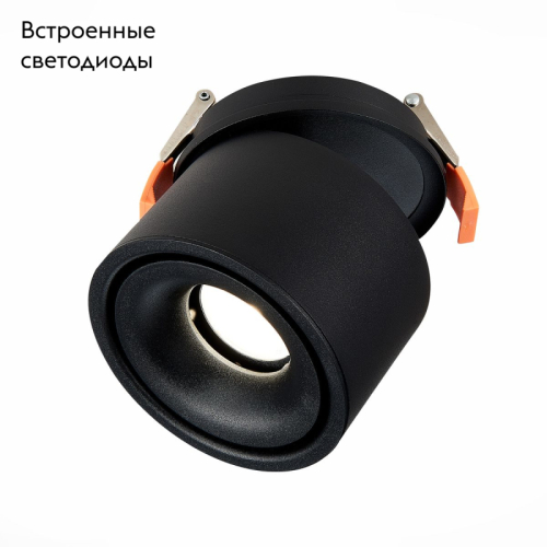 Встраиваемый светильник ST Luce ST652 ST652.448.12 изображение в интернет-магазине Cramer Light фото 2