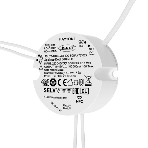 Драйвер Maytoni Dali 10Вт DC42В IP20 721029 изображение в интернет-магазине Cramer Light