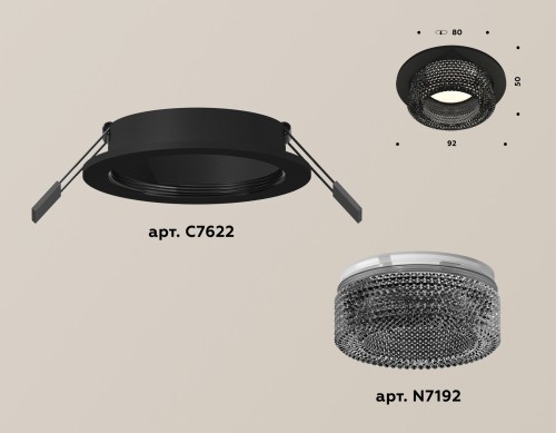 Встраиваемый светильник Ambrella Light Techno XC7622021 (C7622, N7192) изображение в интернет-магазине Cramer Light фото 2