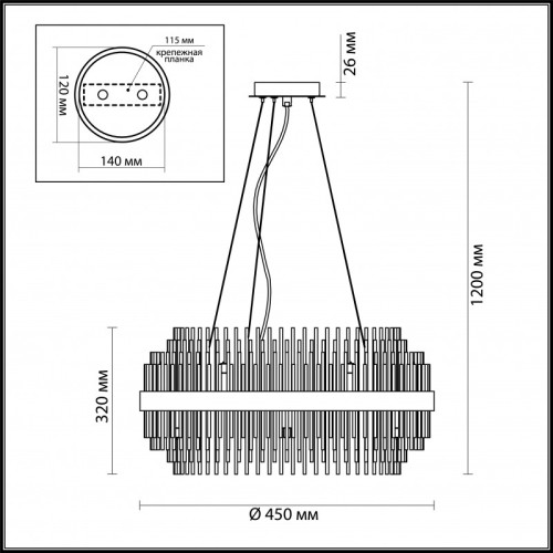 Подвесная люстра Odeon Light 4639/8 изображение в интернет-магазине Cramer Light фото 4