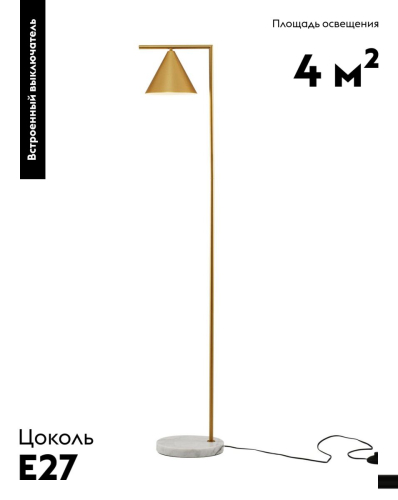 Торшер Moderli Omaha V11592-1F изображение в интернет-магазине Cramer Light фото 2