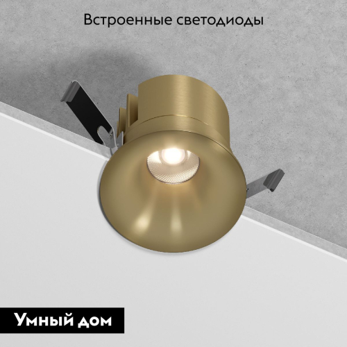 Встраиваемый светильник Elektrostandard Bliss 25070/LED 4690389212949 a069408 изображение в интернет-магазине Cramer Light фото 2