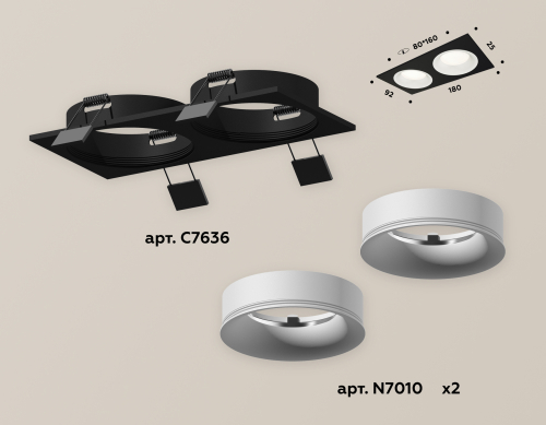 Встраиваемый светильник Ambrella Light Techno XC7636001 (C7636, N7010) изображение в интернет-магазине Cramer Light фото 2