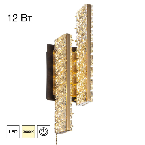 Настенный светильник Citilux Palant CL325422 изображение в интернет-магазине Cramer Light фото 13