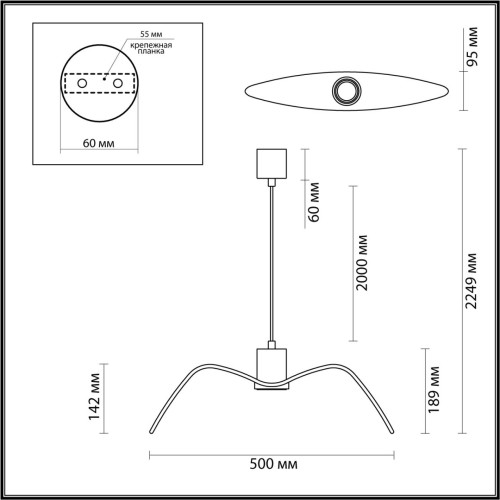 Подвесной светильник Odeon Light Birds 4901/1C изображение в интернет-магазине Cramer Light фото 7