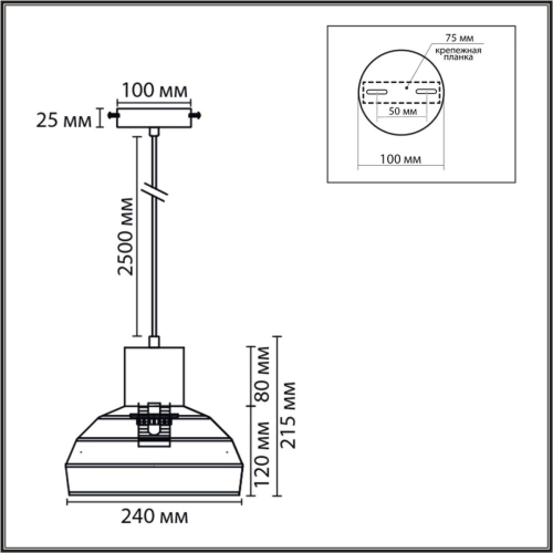 Подвесной светильник Lumion Eco Boho 8368/1A изображение в интернет-магазине Cramer Light фото 2