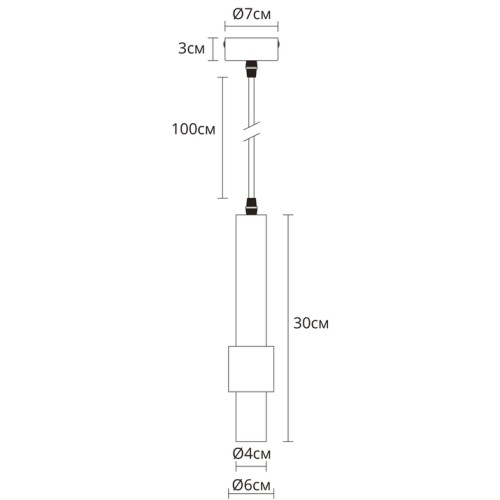 Подвесной светильник Arte Lamp Sabik A2308SP-1BK изображение в интернет-магазине Cramer Light фото 2