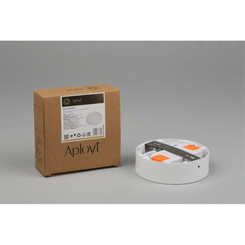 Потолочный светильник Aployt Evon APL.0114.09.12 изображение в интернет-магазине Cramer Light фото 9