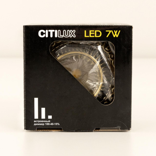 Встраиваемый светильник Citilux Боска CLD041NW3 изображение в интернет-магазине Cramer Light фото 19