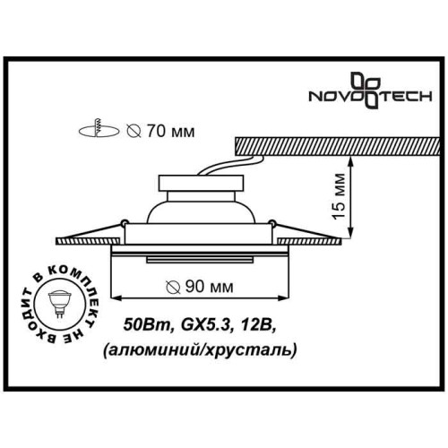 Встраиваемый светильник Novotech Mirror 369436 изображение в интернет-магазине Cramer Light фото 3