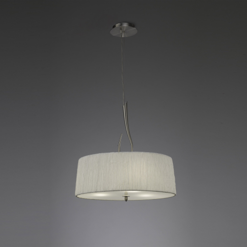 Подвесной светильник Mantra Lua 3704 изображение в интернет-магазине Cramer Light фото 3