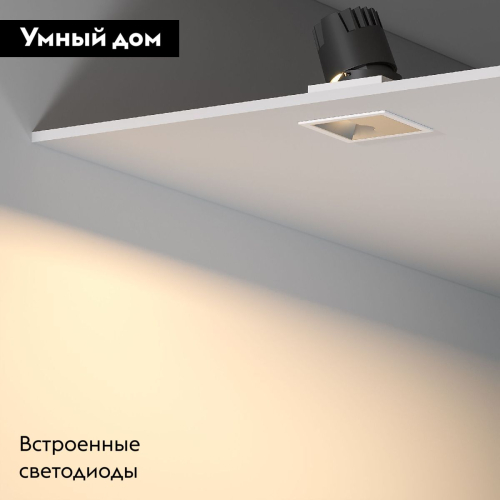 Встраиваемый светильник Elektrostandard Inline 4690389200557 a064615 изображение в интернет-магазине Cramer Light фото 2