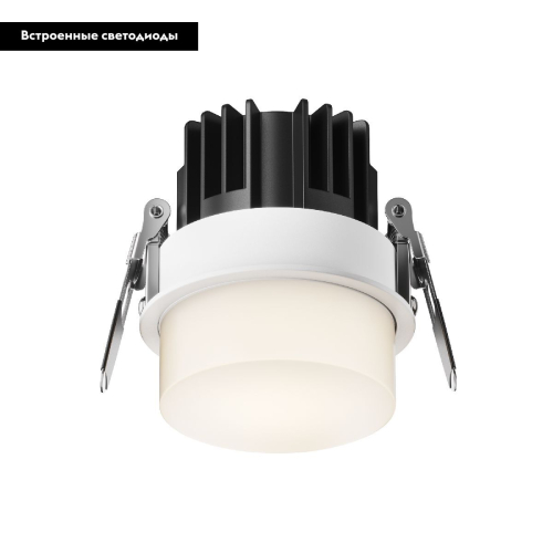 Встраиваемый светильник Maytoni Nude DL065-12W4K-W изображение в интернет-магазине Cramer Light фото 2