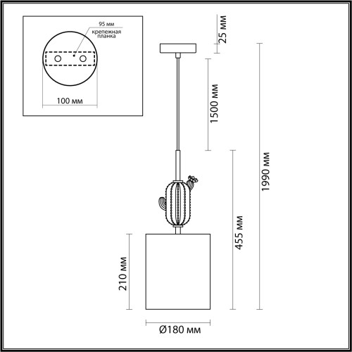 Подвесной светильник Odeon Light Cactus 5425/1 изображение в интернет-магазине Cramer Light фото 7