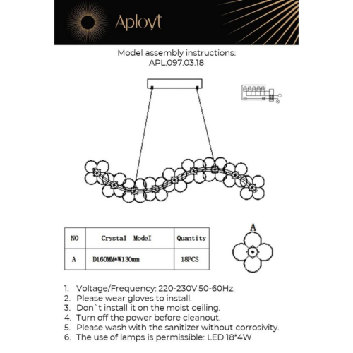Подвесная люстра Aployt Alunia APL.097.03.18 изображение в интернет-магазине Cramer Light фото 2