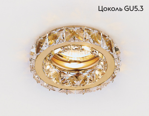 Встраиваемый светильник Ambrella Light K112 CL/G изображение в интернет-магазине Cramer Light фото 2