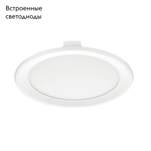 Встраиваемый светодиодный светильник Ambrella Light Present 300186 изображение в интернет-магазине Cramer Light фото 3