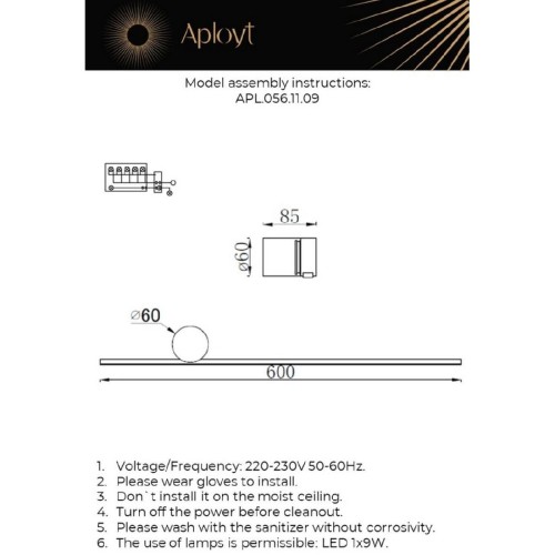 Настенный светильник  Aployt Beatris APL.056.11.09 изображение в интернет-магазине Cramer Light фото 2