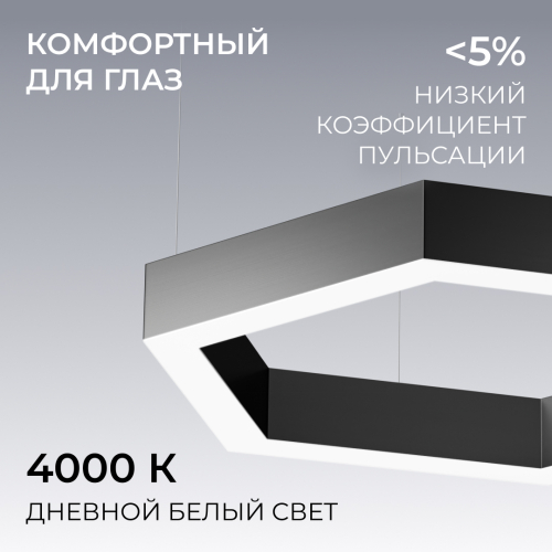 Подвесной светильник Apeyron OLA R30-047 изображение в интернет-магазине Cramer Light фото 4