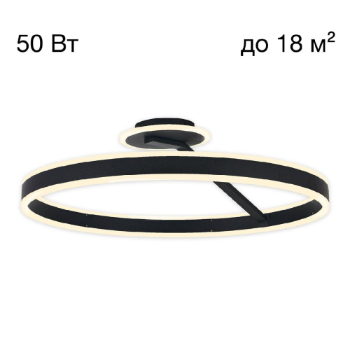 Потолочная люстра Citilux Дуэт CL719741 изображение в интернет-магазине Cramer Light