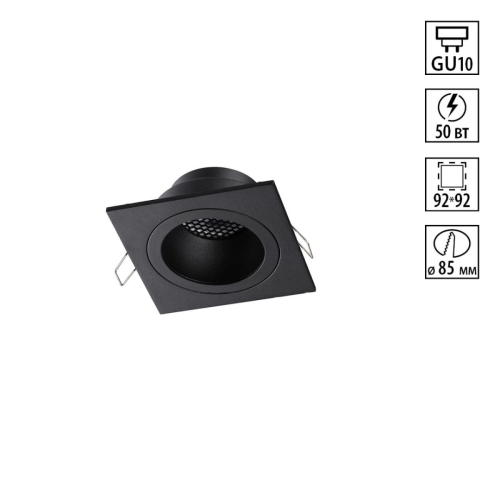 Встраиваемый светильник Novotech WIR Morus 371002 изображение в интернет-магазине Cramer Light