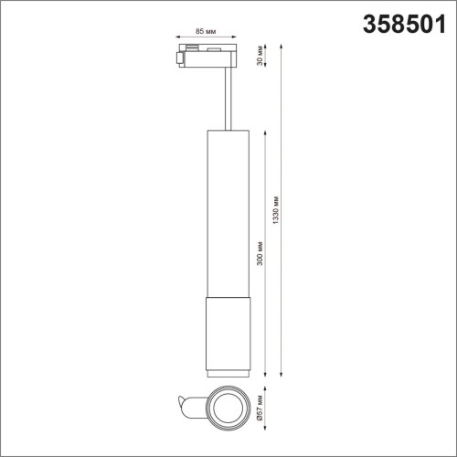 Трековый светильник Novotech Mais Led 358501 изображение в интернет-магазине Cramer Light фото 3