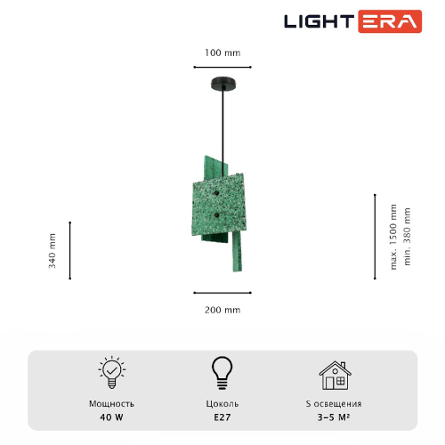 Подвесной светильник Lightera Tigris LE152L-17GR изображение в интернет-магазине Cramer Light фото 4