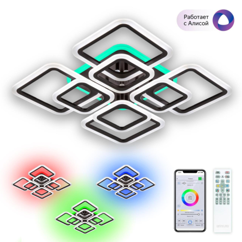 Потолочная люстра Citilux Марсель Смарт CL232A185E изображение в интернет-магазине Cramer Light