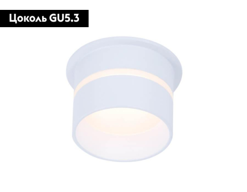 Встраиваемый светильник Ambrella Light Techno Spot TN195 изображение в интернет-магазине Cramer Light фото 2